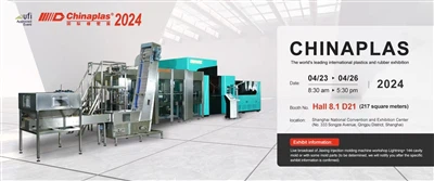 DEMARK Mengumumkan Partisipasi dalam CHINAPLAS 2023 di Shanghai